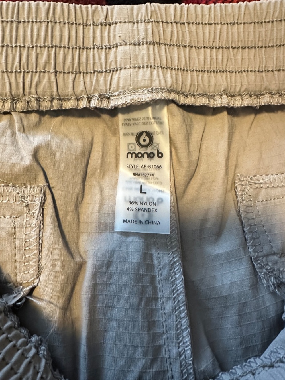 Mono B Nylon Cargo Pants - L - Mocha - Picture 3 of 4